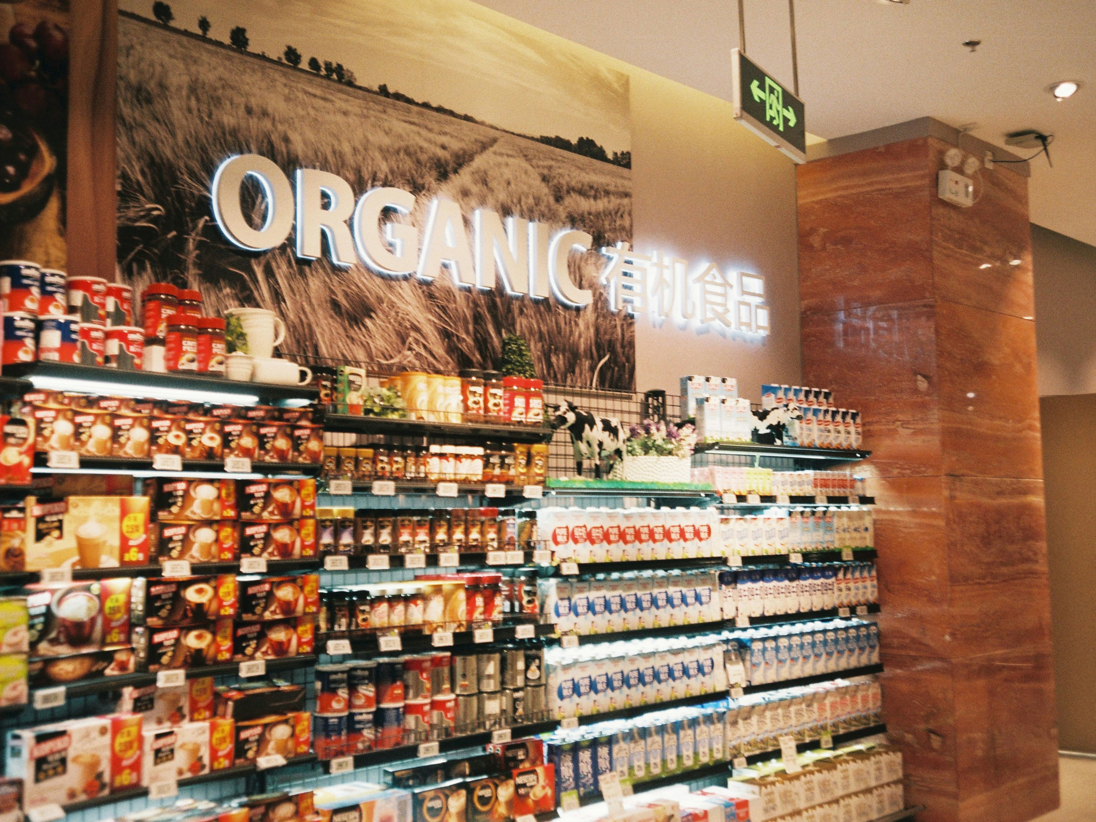 Entrepreneurship Entrepreneurship